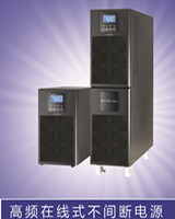 (lin)LK3115K UPSθlC(j)10-20kva